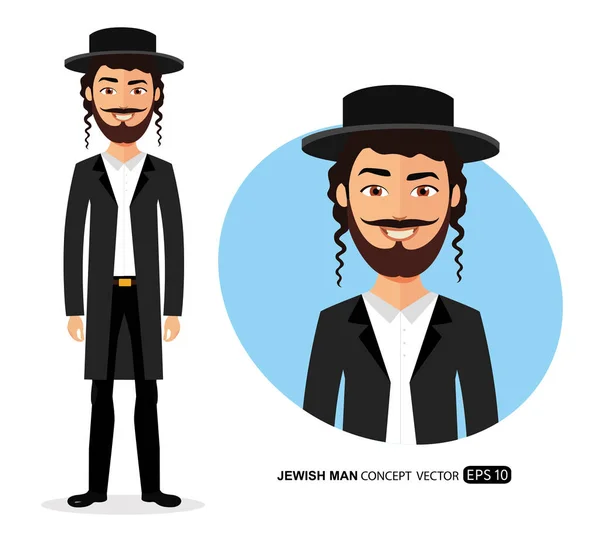 Jewish man jew vector character isolated on white background — Stock Vector