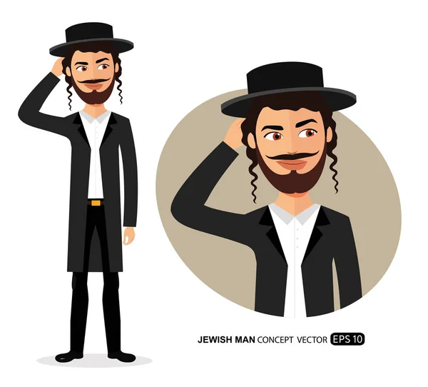 Jewish man is pensive thinking get an idea concept cartoon vector isolated — Stock Vector