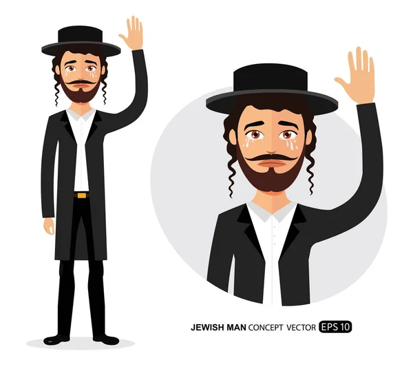 Плачущий еврейский бизнесмен машет рукой, прощаясь вектор мультфильма изолирован на белом — стоковый вектор