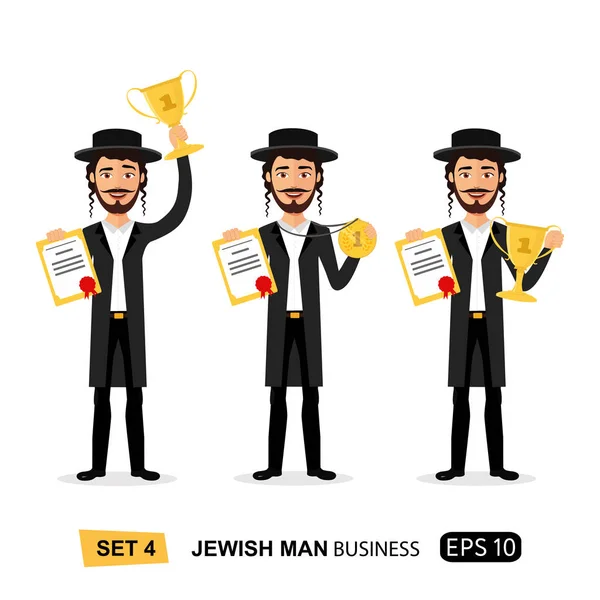 Joodse Business man Winner succes opgewonden lachende mannelijke verhoging Trophy prijs, medaille en certificaat concept cartoon geïsoleerd op witte achtergrond — Stockvector