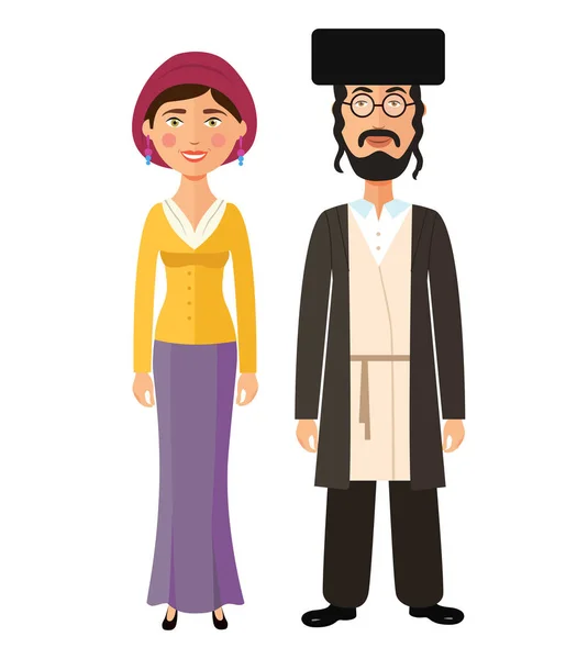 Yahudi çift geleneksel giysiler hasid Haham rabbin ulusal vektör çizim Anne, baba — Stok Vektör