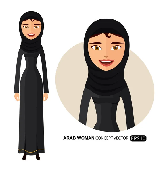 Femme d'affaires arabe dans une illustration vectorielle de dessin animé plat hijab isolé sur blanc — Image vectorielle