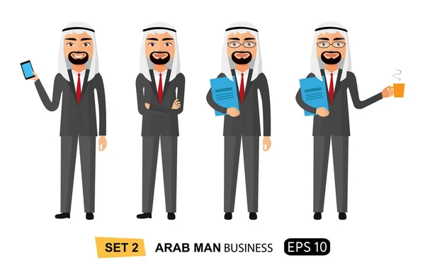 Árabe hombres de negocios conjunto plano ilustración vector de dibujos animados aislados en blanco — Vector de stock