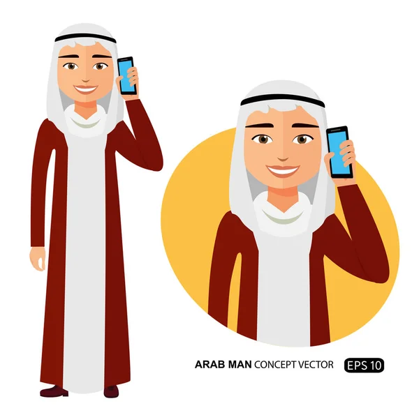 Sonriente árabe hombre de negocios de pie con vector de teléfono aislado en blanco — Vector de stock