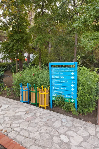 Blue Signs Information Finding Objects Tourist Area Close — Stock Photo, Image