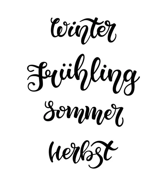 Letras Mano Invierno Primavera Verano Otoño Deutsch — Vector de stock