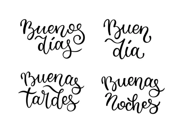 Letras Mano Buenos Días Buenos Días Buenas Noches Buenas Noches — Archivo Imágenes Vectoriales