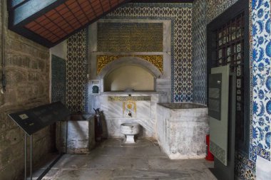 İstanbul, Türkiye - 11 Eylül 2017: Bu bir hamam jariye (köle kızlar) Topkapı Sarayı harem için olan.