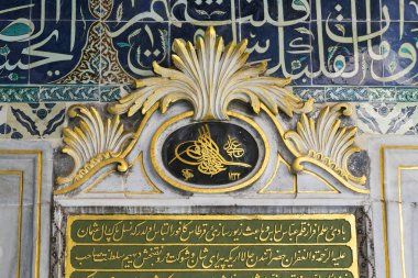 Harem Topkapı Sarayı, Istanbul