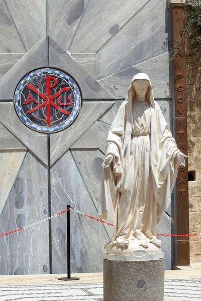 Nazareth Izrael 2011 Május Angyali Üdvözlet Bazilika Udvarán Szűz Mária — Stock Fotó