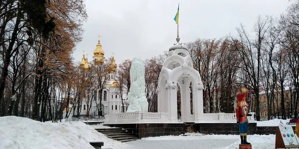 Kharkov Ucrania Enero 2019 Esta Una Fuente Mirror Stream Con — Foto de Stock