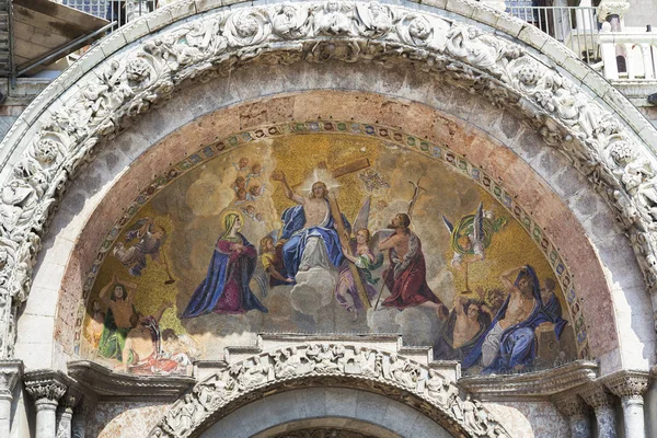 Este Uno Los Mosaicos Los Arcos Del Portal Basílica San —  Fotos de Stock