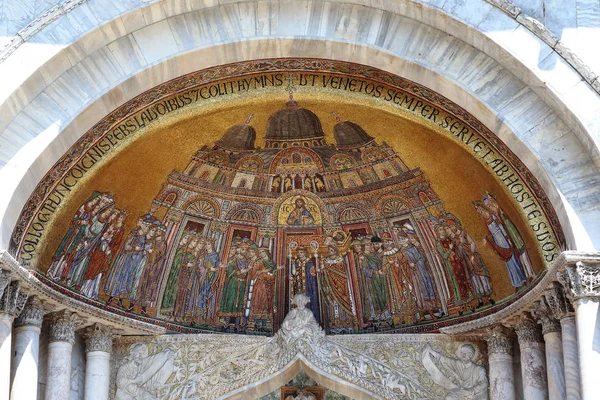 Venedig Italien Maj 2018 Detta Mosaiken Valven Portalen Den Markuskyrkan — Stockfoto