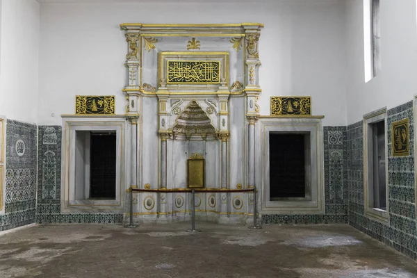 Mihrab na mesquita no Harem do Palácio Topkapi, Istanbu — Fotografia de Stock
