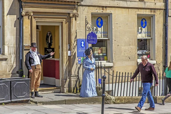 Jane Austen Merkezi, Bath, Ingiltere