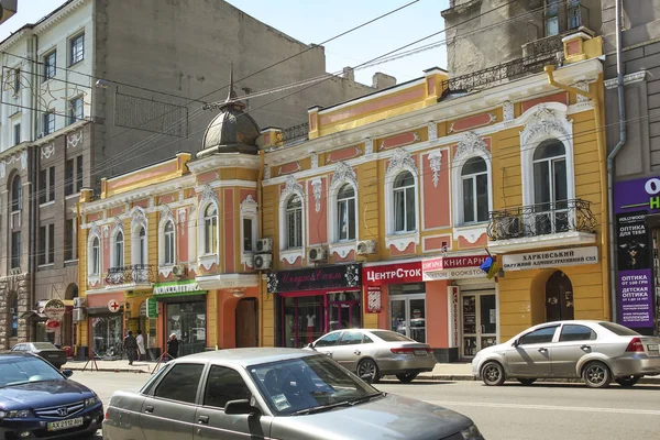Edificio histórico en el centro de Kharkov, Ucrania —  Fotos de Stock