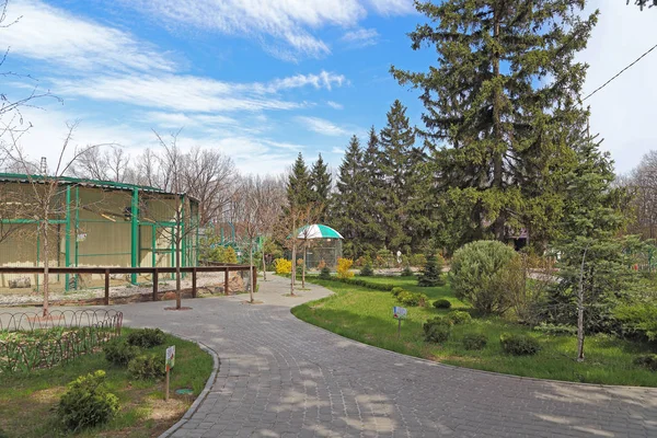 Feldman Ecopark, Kharkov, Ukrraine — Fotografia de Stock