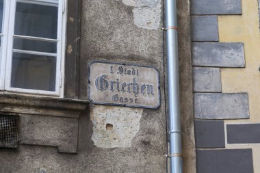 Eski tarz sokak levhası, Viyana