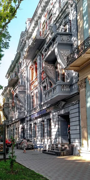 Odessa Ukraine Junho 2019 Esta Uma Casa Histórica Rua Pushkinskaya — Fotografia de Stock