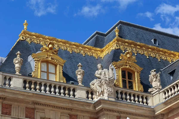 Versailles Francja Wrzesień 2019 Fragment Dekoracji Architektonicznej Pałacu Wersalskiego — Zdjęcie stockowe