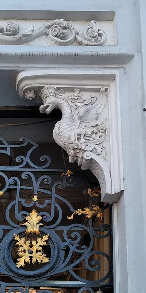 Odessa Ukrajina Června 2019 Jedná Umělecký Fragment Barokní Výzdoby Brány — Stock fotografie