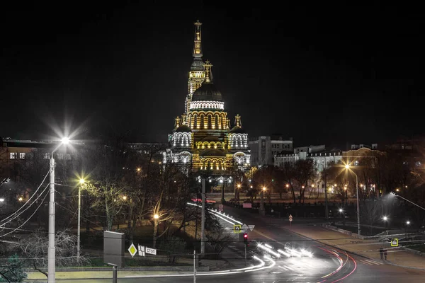 Kharkov Ukraine Marth 2020 Вид Собору Святої Благовіщення Вночі — стокове фото