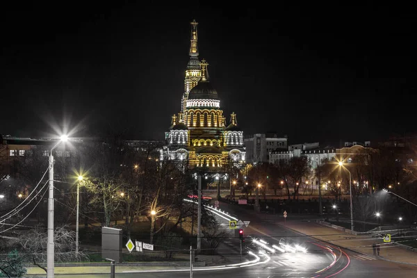 Kharkov Ukraine Marth 2020 View Holy Annunciation Cathedral Night — Stock Photo, Image