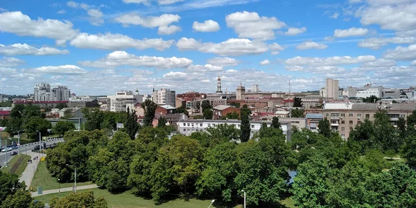 Kharkov Ucrania Mayo 2020 Esta Una Vista Panorámica Del Centro —  Fotos de Stock