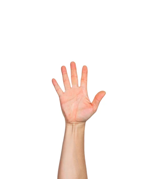 One male hand with open palm and  fingers pointing up — Stock Photo, Image