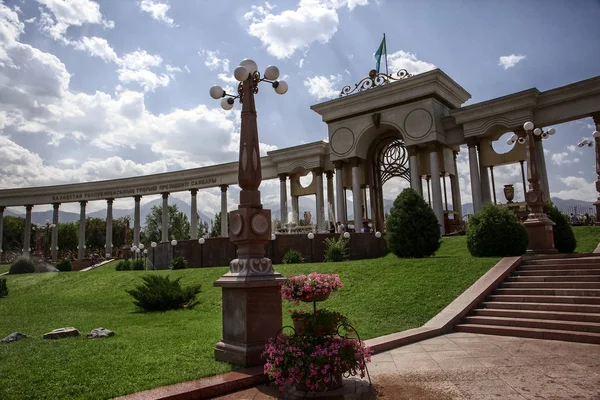 Park Pierwszego Prezydenta Republiki Kazachstanu Mieście Ałmaty — Zdjęcie stockowe