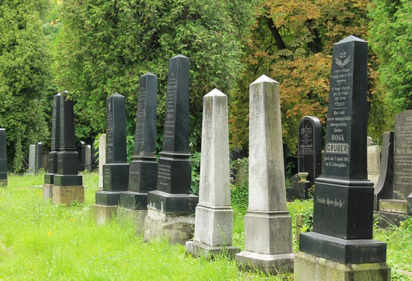 Beautiful Old Tombstones Jewish Cemetery Frydek Mistek Czech Republic — Stock Photo, Image