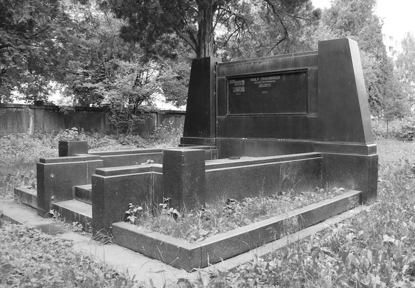 Foto Blanco Negro Una Antigua Tumba Cementerio Judío Frydek Mistek —  Fotos de Stock