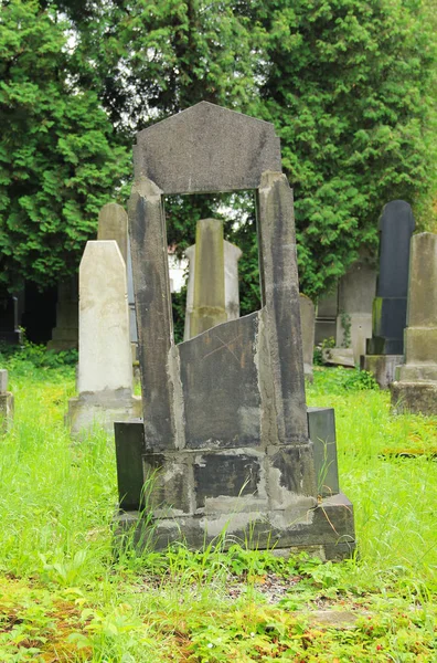 Lápidas Antiguas Cementerio Judío Frydek Mistek República Checa — Foto de Stock