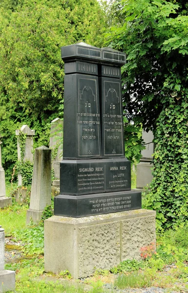 Hermosas Lápidas Negras Cementerio Judío Frydek Mistek República Checa —  Fotos de Stock