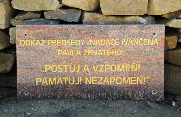 Ivancena Beskydy 공화국 기념물에 — 스톡 사진