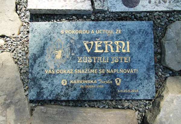Bureau Commémoratif Sur Monument Sur Ivancena Montagnes Beskydy République Tchèque — Photo
