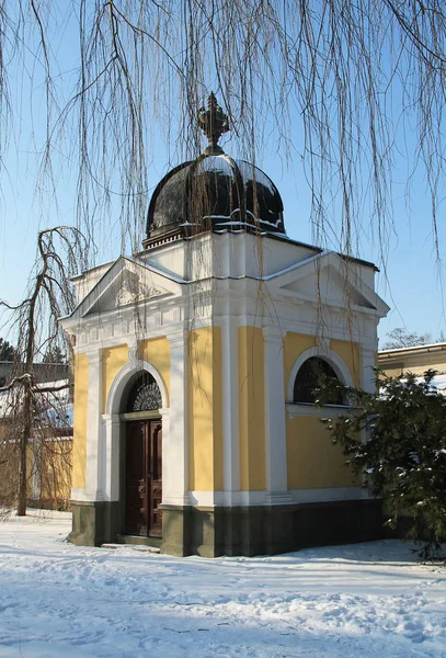 Small White Yellow Chapel Twigs Bare Willow Winter Frydek Mistek — Stock Photo, Image