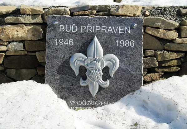 Γραφείο Μνημόσυνο Στο Μνημείο Για Ivancena Χειμώνα Beskydy Βουνά Τσεχική — Φωτογραφία Αρχείου