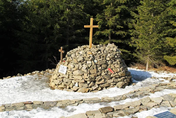 Cairn Ivancena Costruito Ricordo Scout Assassinati Dai Nazisti Inverno Montagne — Foto Stock