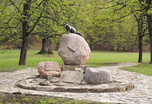 Bronze Statue Fox Bystrouska Sitting Rock Hukvaldy Czech Republic — Stock Photo, Image