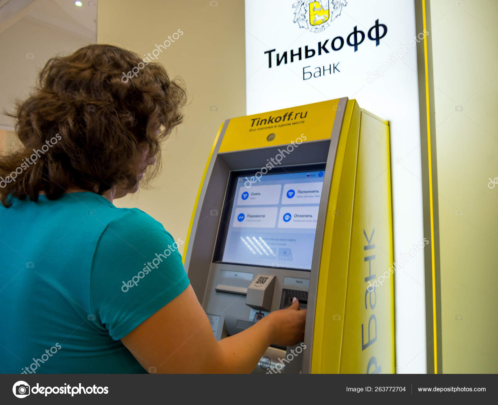 Tinkoff bank图库照片、免版税Tinkoff bank图片|DepositPhotos