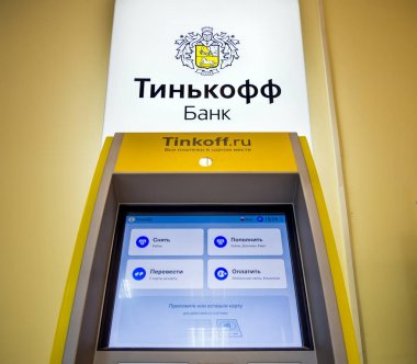 Voronezh, Rusya - 13 Haziran 2018: Tinkoff Bank 'ın ATM (self-servis ofisi)
