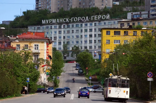 End Lenin Avenue — Stock Photo, Image