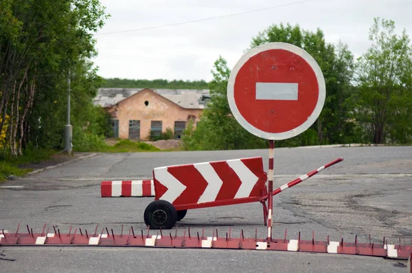Запретный Забор Дорожный Знак Вход Воспрещен — стоковое фото