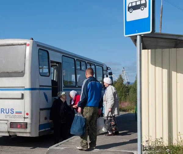 Busshållplatsen Utkanten Staden — Stockfoto