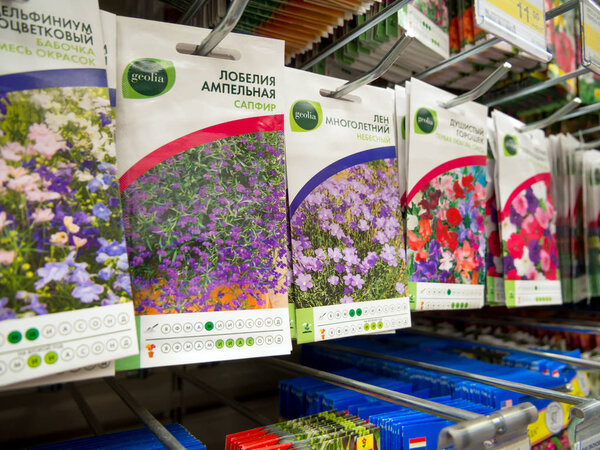 Voronezh, Russia - June 20, 2018: A number of bags with seeds of various decorative flowers