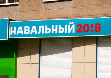 Voronej, Rusya - 01 Mayıs 2017: 