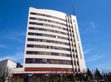 Voronej, Rusya - 01 Mayıs 2017: 9 Ocak 2017 tarihinde Rusya'nın Sberbank merkez ofisinin binasında 28 Ocak