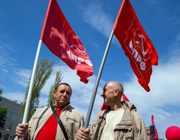 Voronej Rusya Mayıs 2017 Mayıs Gösterisinin Iki Katılımcısı Komünist Parti — Stok fotoğraf