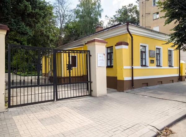 Voronezh Russia August 2018 Building House Museum Nikitina Voronezh City — Stock Photo, Image